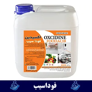 فوداسیب، پراستیک اسید 15%