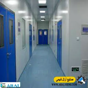 اتاق تمیز